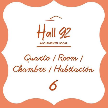 Hall 92 Quartos Com Wc Em Moradia Com Piscina A-Das-Lebres Loures Zewnętrze zdjęcie